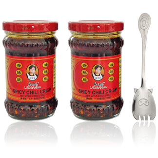 spicy chili crisp 2 jars with cute spork by twin fortune foods